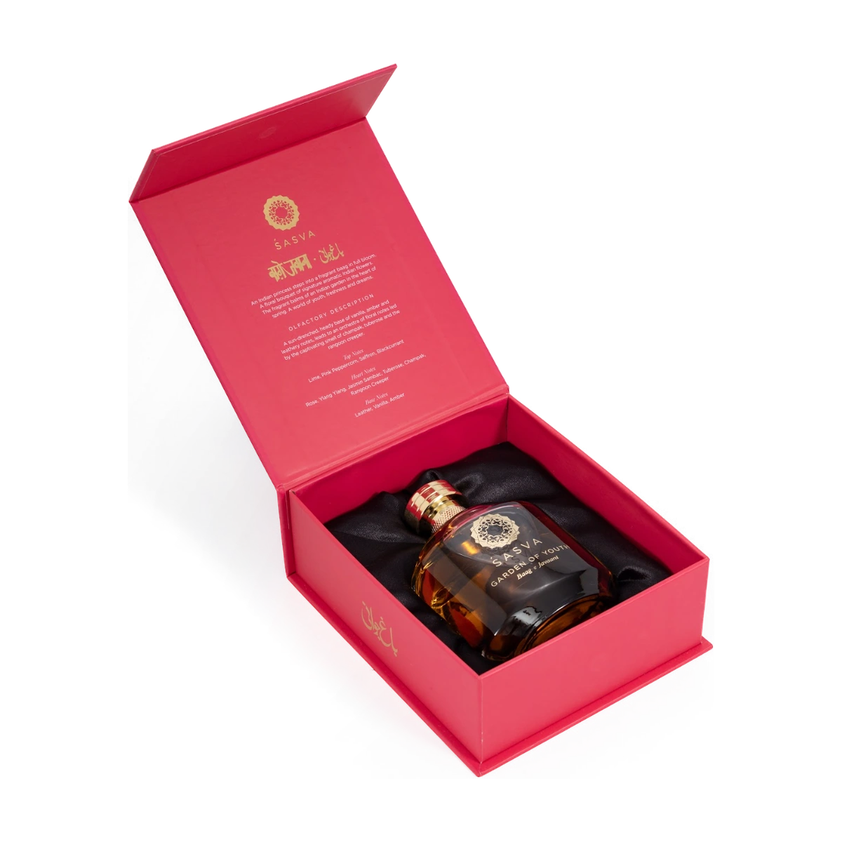 Sasva Garden of Youth Eau de Parfum 100 ml, otvorena kutija Otvorena kutija parfema Sasva Garden of Youth Eau de Parfum 100 ml